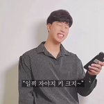 <b>금수</b> 뜻 모르면 몇살이냐