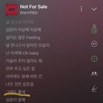 엔하이픈 <b>가사</b>에 맞춤법 이거 맞음..??