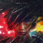 ‘스위트홈2’ 불친절한 세계관 확장, 한숨만 나오네 [<b>OTT</b>리뷰]