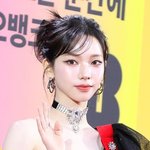 [드루와] 말도많은 <b>mma</b> 카리나 해린 원영