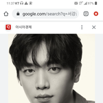 이상형짤