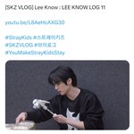 [스키즈] 이거봐 음<b>수종</b>님이...