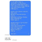 누구는 입이고 누구는 주둥이냐 (2)