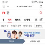 전부터 후이한테 곡 받아왔으면