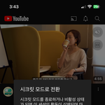 이거 <b>뭔</b><b>말</b>임??