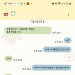 미용실 선결제먹튀