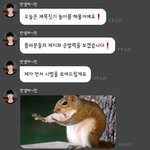 [모두드루와] 플레이브 <b>버블</b>ㅋㅋㅋㅋㅋㅋ개쳐웃곀ㅋㅋㅋ