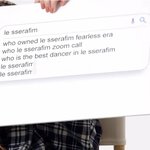 [르세라핌] 르세라핌 매인댄서는 <b>은채</b>