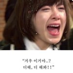 얘두라 .. <b>비엘</b> 얘기 넘 좋다