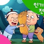 형 <b>쌀</b>거같애...