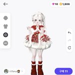 [댓글부탁해] 옷<b>살돈</b>없어서 입어보기만 함