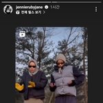 제니 왘왘 챌린지 뭐임..ㅋㅋㅋㅋㅋㅋㅋ