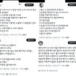 [군대] <b>올</b><b>팬</b>화력은 받고싶고