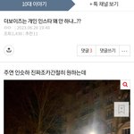 존버성공존버성공존버성공존버성공존버겅공