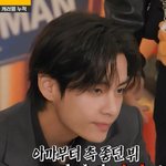 아니 김태형 <b>개</b>잘생김