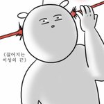 [댓글부탁해] 얘들아 발 삐면 무조건 <b>깁스</b>냐