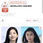 이거 무조건 후자아님?