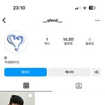 더보이즈 얘 인스타 잘할 것 같다