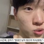 <b>덕질</b>하는애들아