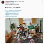 티아이오티 겨울 <b>시즌송</b> 큰거온다 ㄷㄷ