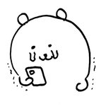 [드루와] 알바 지원하는것도 은근 감정<b>소비</b> 심한듯