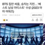 [군대] 걍 멈췄으면 <b>데이터</b> 공개될 일도 없고