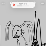 나 요즘 이렇게 생긴사람 릴스에 뜨는데 뭐임 대체