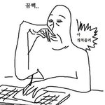 오늘의 <b>수치플</b>