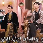 아이돌 지인에게 답장 빨리 받기 대결하는 조권 VS 김호영