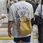 이 정도면 패션<b>테러</b> 인정..?
