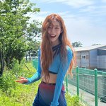 갈발윈터가 제일 좋더라