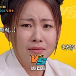 강심장vs <b>mbti</b> 진심인 사람들은 난리날 듯