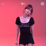 윈터 직캠 보니까 연<b>옌들</b> 얼마나 마른건지