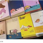 이런 <b>감성팔</b>이 책 ㅈㄴ 싫음