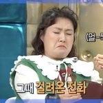 <b>수지언니</b> 개그우먼중에 젤 웃기다 ㅋㅋㅋㅋ