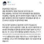[군대] <b>조기</b>전역은 없나요
