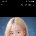 윤준명 이토실 미래<b>자녀</b>