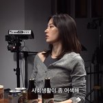 <b>전종서</b> 이쁘다 분위기가