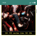 너네 이 그룹아냐