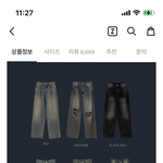 [댓글부탁해] <b>윤석열</b> 이거 봄???????