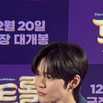 <b>은석</b>이 오늘 트롤 시사회 얼굴 미침