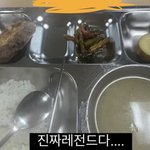 <b>나오늘</b> 개빡세게살았음