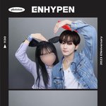 와 나도 <b>담</b>에 일케 찍어야지