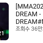 [NCT드림] 대상가수 조<b>회수</b> 이거맞아???