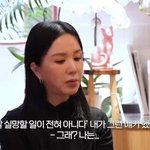 엄정화, 콘서트 티켓 판매 <b>부진</b>에 섭섭 "반 이상 나갈 줄"