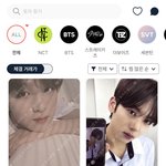 한유진 왤케 <b>찜</b>많은순에 많냐