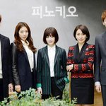 <b>박혜련</b> 작가 드라마 속 커플들 특징