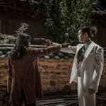 <<b>경성</b>크리처> 시즌1 스틸 공개