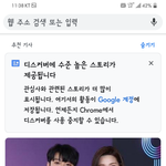 <b>율희</b> 이혼하네