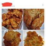 [이것좀봐줘] <b>양념</b>치킨 소스를 아끼는 치킨집